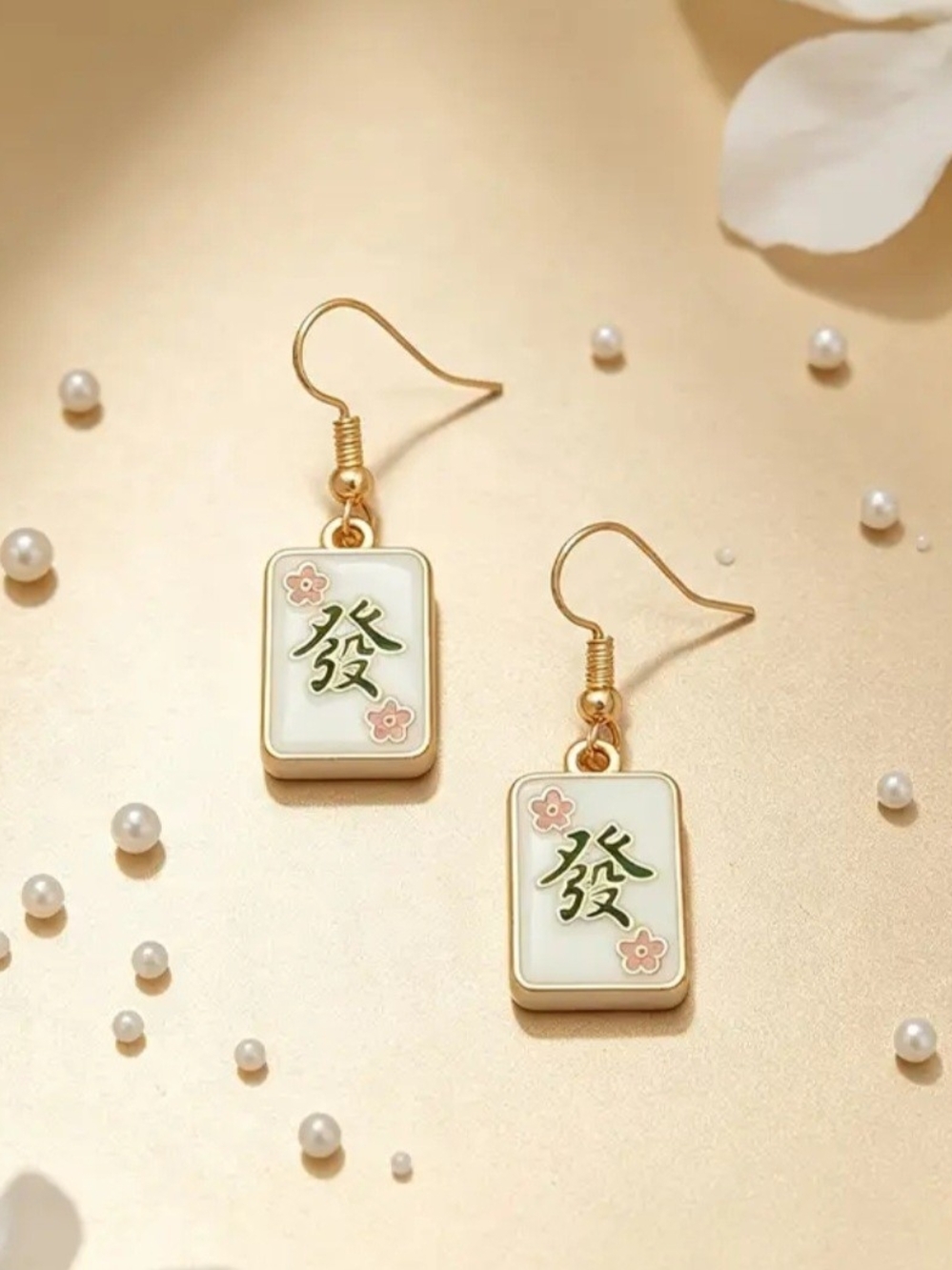 Gold-Tone Mahjong Tile Drop Earrings with Green Accent